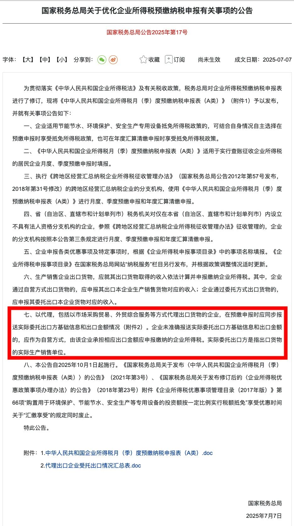 5840dbb83bfb91ad1e6ee010f73e94b0.jpg 5840dbb83bfb91ad1e6ee010f73e94b0.jpg