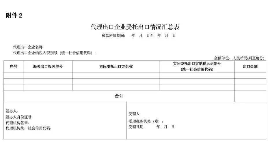 d729d4a78654461c2c397aa5481a9e4a.jpg d729d4a78654461c2c397aa5481a9e4a.jpg