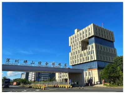 深入了解保税区转厂（一日游）